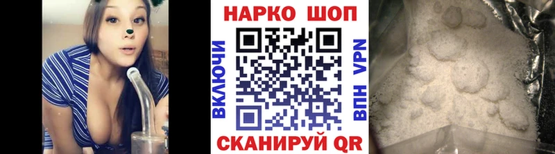 Какие есть наркотики Лиски A-PVP  МЕТАДОН  Конопля  КОКАИН  Меф 