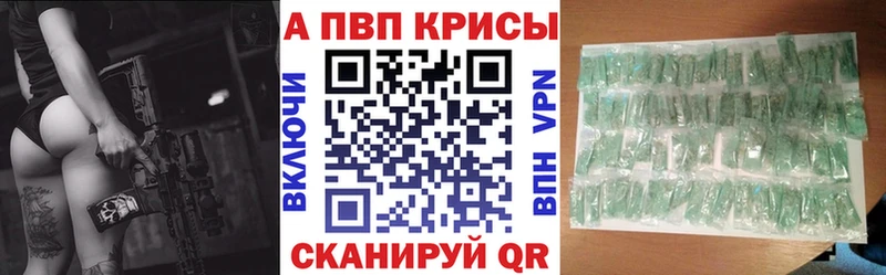OMG сайт Лиски A PVP СК КРИС