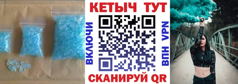 как найти наркотики  Лиски  КЕТАМИН VHQ 