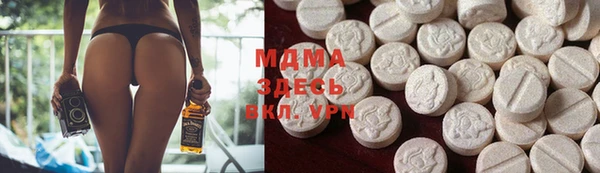 марки lsd Бугульма