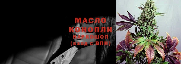 кокаин перу Бородино