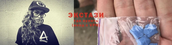 кокаин перу Бородино