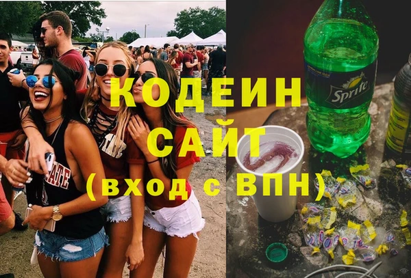 марки lsd Бугульма