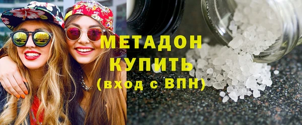 кокаин перу Бородино