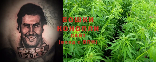 марки lsd Бугульма