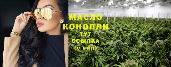 кокаин перу Бородино