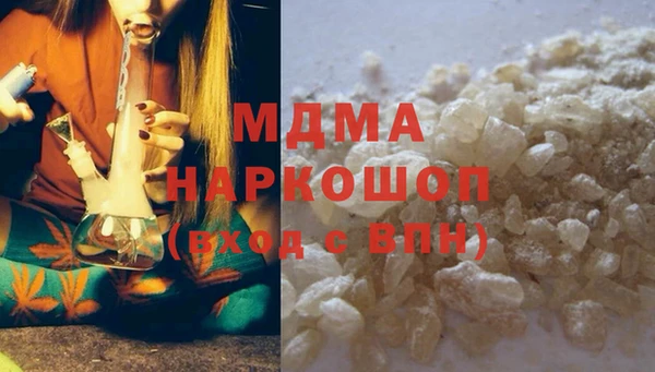 a pvp Богородск