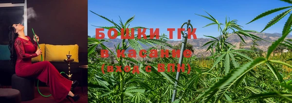 марки lsd Бугульма