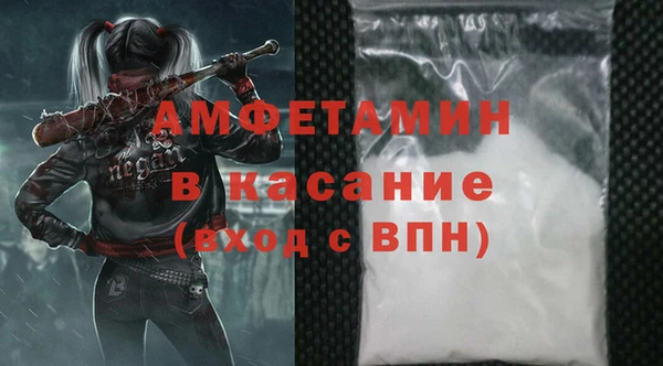 марки lsd Бугульма