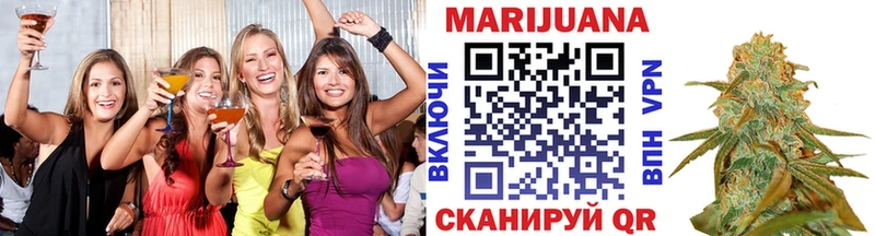 Каннабис гибрид  гидра как войти  Лиски 
